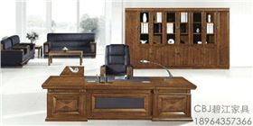 辦公家具配置要注意什么？