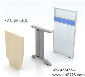 辦公室屏風(fēng)