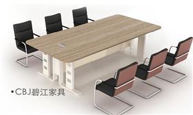 辦公室設(shè)計(jì)與環(huán)境配合 辦公室設(shè)計(jì)與環(huán)境配合