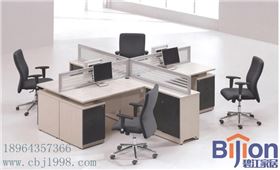 辦公家具購(gòu)買