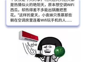 碧江微信活動(dòng)點(diǎn)燈籠