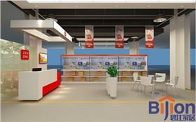 震坤行設(shè)計圖 震坤行裝修設(shè)計圖