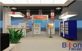 震坤行設(shè)計圖 震坤行裝修設(shè)計圖