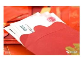 碧江家居商城國慶節(jié)活動