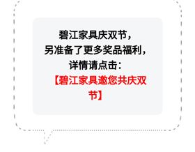 點燈籠，贏大獎