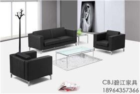 辦公沙發(fā)定制