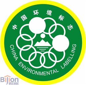 環(huán)保辦公家具 采購辦公家具