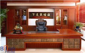 實(shí)木大班臺(tái)知識(shí) 實(shí)木大班臺(tái)