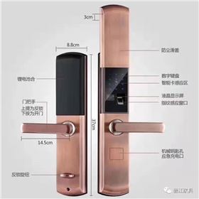 智能辦公家具 智能辦公家具