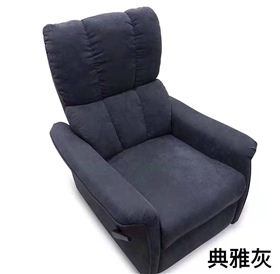 可躺辦公椅 可躺辦公椅