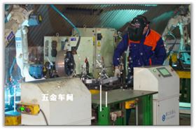 辦公椅生產(chǎn) 辦公椅生產(chǎn)