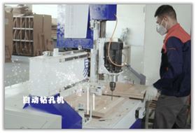 辦公椅生產(chǎn) 辦公椅生產(chǎn)