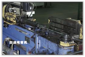 辦公椅生產(chǎn) 辦公椅生產(chǎn)