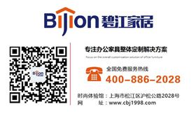 辦公桌屏風隔斷廠家