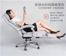 生產(chǎn)辦公椅廠家