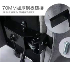 生產(chǎn)辦公椅廠家