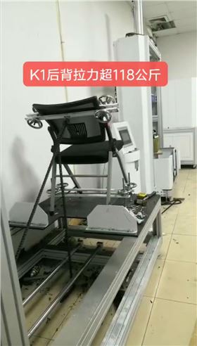 辦公椅生產(chǎn)商 辦公椅生產(chǎn)商