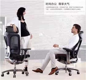 現(xiàn)代簡約辦公椅