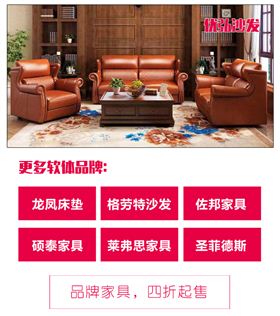 碧江元旦活動(dòng)