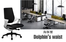 辦公椅廠家 辦公椅廠家