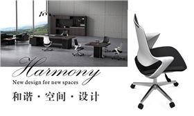 辦公椅廠家 辦公椅廠家