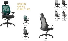 上海辦公椅購買 上海辦公椅購買