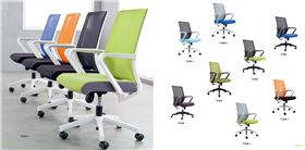 上海辦公椅購買 上海辦公椅購買