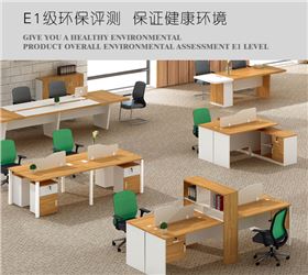 鋼制辦公桌廠家 鋼制辦公桌廠家