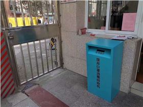 廢棄口罩回收箱 廢棄口罩回收箱