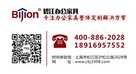 辦公椅哪里購(gòu)買(mǎi)