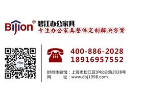 老板辦工桌現(xiàn)代派 老板辦工桌現(xiàn)代派