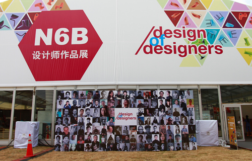 上海辦公家具:60位新生代設(shè)計師