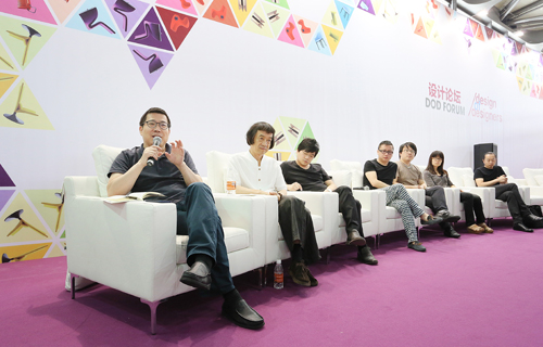 DOD設(shè)計師現(xiàn)場交流