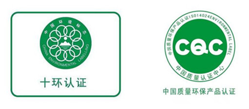 上海辦公家具環(huán)保認證