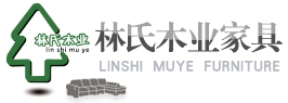 林氏木業(yè)
