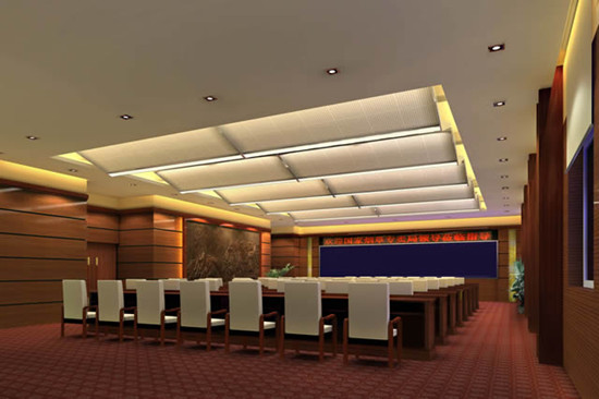 中太建設(shè)集團大會議室