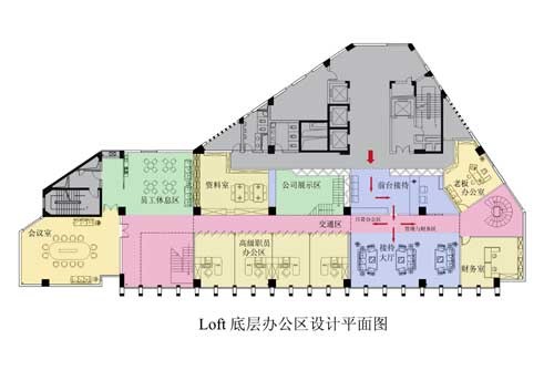 上海辦公家具設(shè)計