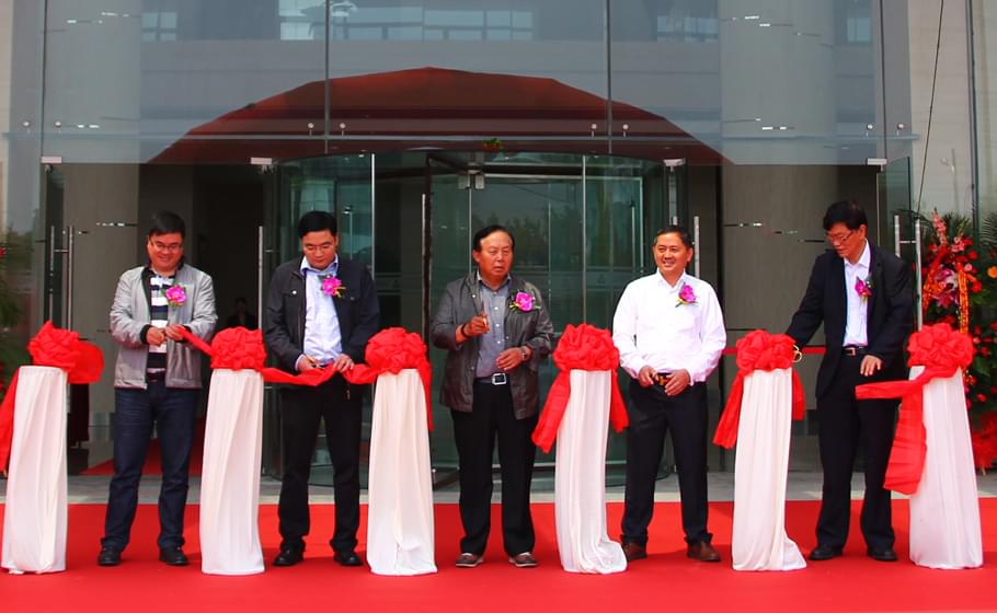 中太建設(shè)集團(tuán)華東局喬遷