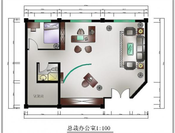 董事長辦公家具設(shè)計方案