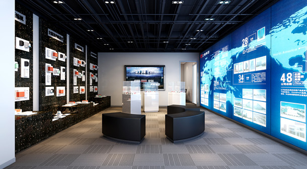 上德企業(yè)集團展示廳