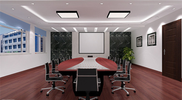 7庫網(wǎng)會議室