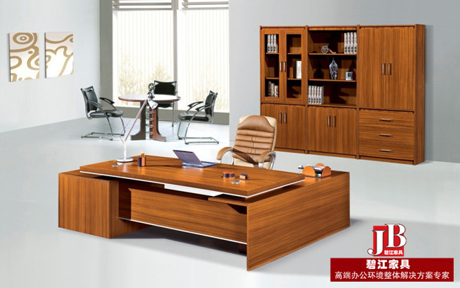 辦公家具設(shè)計