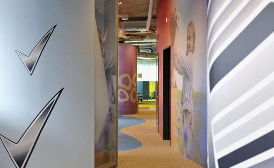 聯(lián)合利華薩夫豪森辦事處