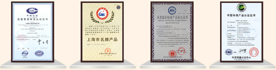 浦東辦公家具——16年領(lǐng)導(dǎo)品牌 浦東辦公家具——16年領(lǐng)導(dǎo)品牌