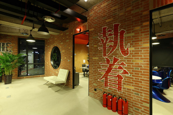 上海辦公家具廠家——工業(yè)風(fēng)下的輕松自由的辦公空間