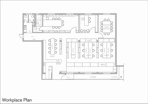 上海辦公家具廠家:1305工作室設(shè)計(jì)圖紙