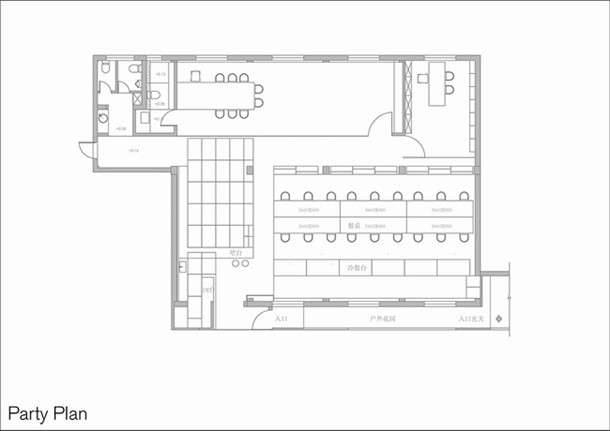 上海辦公家具廠家:1305工作室設(shè)計(jì)圖紙