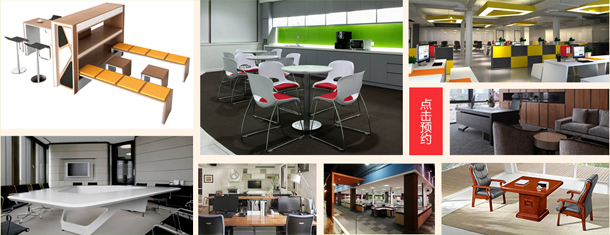 上海辦公家具廠——碧江家具見證了無數(shù)辦公企業(yè)的辦公幸福與喜悅