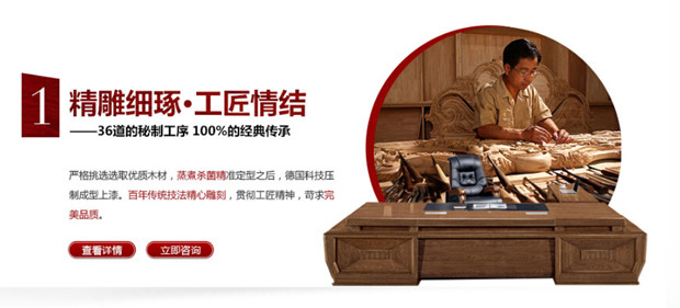 上海實木辦公家具設計找碧江辦公家具