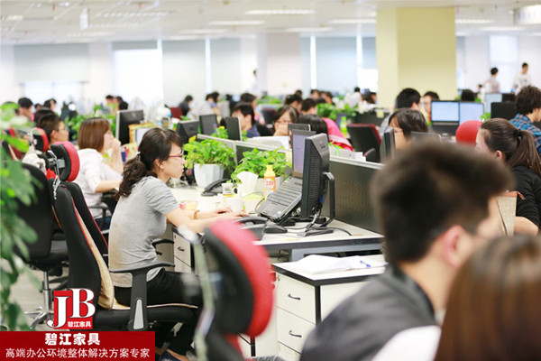 去哪兒網(wǎng)職員辦公區(qū)